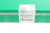 Клапан (впуск/випуск) Audi A4/A6/VW Golf V/VII 1.8TSI-4.2FSI 02- (к-кт) (OE VAG) BORSEHUNG B18637 (фото 8)