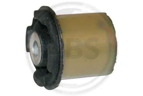 Подвеска, рычаг независимой подвески колеса A.B.S. 270226 (фото 1)