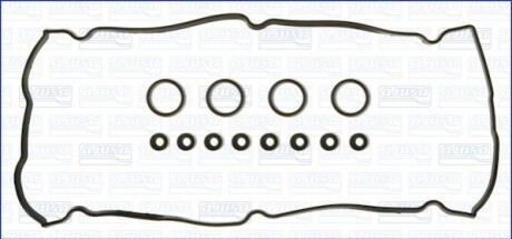 Комплект прокладок, крышка головки цилиндра AJUSA 56004400