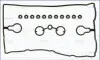 Комплект прокладок, кришка головки циліндра AJUSA 56004800 (фото 1)
