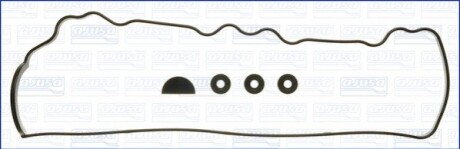 Комплект прокладок, крышка головки цилиндра AJUSA 56013200
