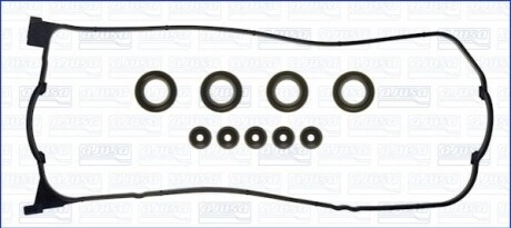 Комплект прокладок, кришка головки циліндра AJUSA 56015700