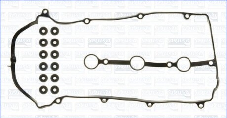 Комплект прокладок, крышка головки цилиндра AJUSA 56017200
