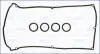 Комплект прокладок, крышка головки цилиндра AJUSA 56020000 (фото 1)