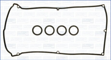 Комплект прокладок, крышка головки цилиндра AJUSA 56020000
