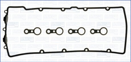 Комплект прокладок, крышка головки цилиндра AJUSA 56027200