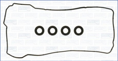 Комплект прокладок, кришка головки циліндра AJUSA 56029600