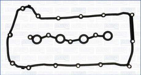 Комплект прокладок, крышка головки цилиндра AJUSA 56040800