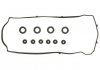 Комплект прокладок, кришка головки циліндра AJUSA 56051200 (фото 1)