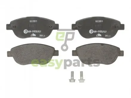 Комплект гальмівних колодок, дискове гальмо ATE 13.0460-3811.2