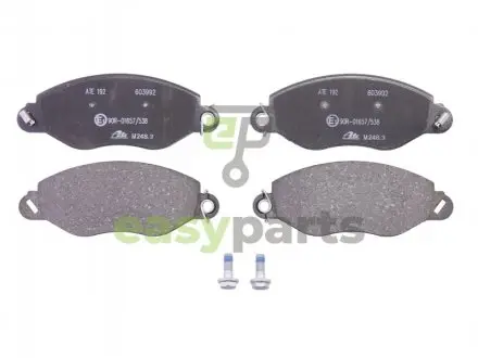 Комплект гальмівних колодок, дискове гальмо ATE 13.0460-3992.2