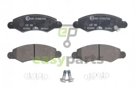 Комплект гальмівних колодок, дискове гальмо ATE 13.0460-3995.2