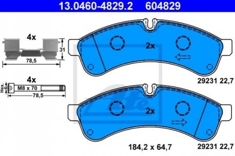 Комплект тормозных колодок, дисковый тормоз ATE 13.0460-4829.2