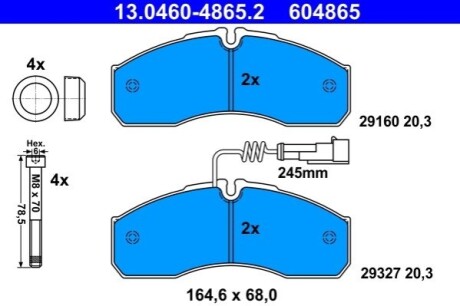 Комплект гальмівних колодок, дискове гальмо ATE 13.0460-4865.2