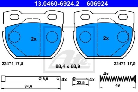 Комплект тормозных колодок, дисковый тормоз ATE 13.0460-6924.2