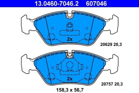 Комплект тормозных колодок, дисковый тормоз ATE 13.0460-7046.2 (фото 1)