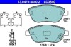 Комплект тормозных колодок, дисковый тормоз ATE 13.0470-3840.2 (фото 1)