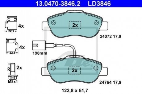Комплект тормозных колодок, дисковый тормоз ATE 13.0470-3846.2