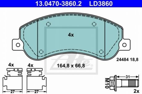 Комплект тормозных колодок, дисковый тормоз ATE 13.0470-3860.2 (фото 1)