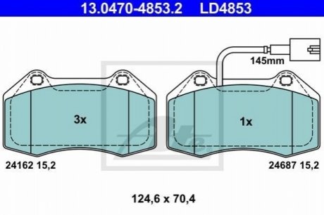 Комплект тормозных колодок, дисковый тормоз ATE 13.0470-4853.2