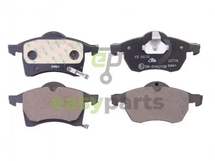 Комплект тормозных колодок, дисковый тормоз ATE 13.0470-7116.2