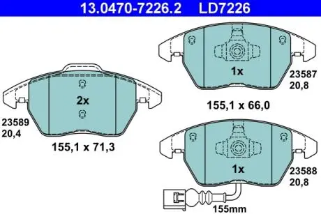 Комплект тормозных колодок, дисковый тормоз ATE 13.0470-7226.2