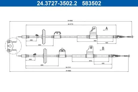 ЛИНКА ХЭМ СЪЕЛА OPEL MOKKA 12- ATE 24.3727-3502.2