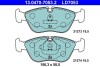 Комплект гальмівних колодок, дискове гальмо ATE 13.0470-7053.2 (фото 1)