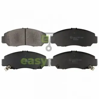 Фото 1 - комплект тормозных колодок, дисковый тормоз BLUE PRINT ADH24263 Комплект тормозных колодок, дисковый тормоз BLUE PRINT ADH24263 (фото 1)