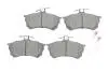 Колодки гальмівні (передні) Mitsubishi Carisma 95-06 BOSCH 0 986 424 370 (фото 1)