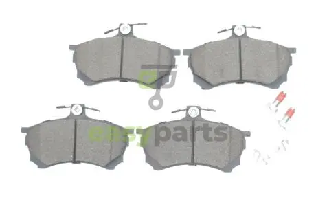 Колодки гальмівні (передні) Mitsubishi Carisma 95-06 BOSCH 0 986 424 370