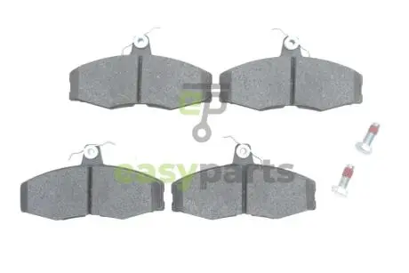 Колодки гальмівні (передні) Skoda Favorit 90-97 BOSCH 0 986 424 373