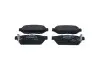 MITSUBISHI гальмівні колодки задн.Carisma 95- BOSCH 0 986 424 464 (фото 1)