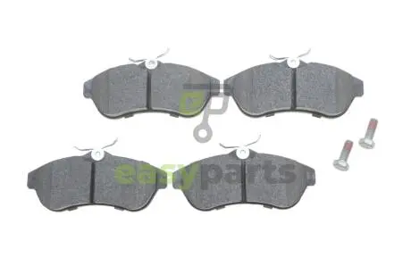 Колодки гальмівні (передні) Citroen C2/С3 03- BOSCH 0 986 424 635