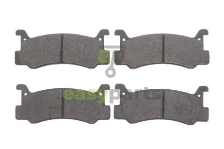 Колодки гальмівні (передні) Mazda 323 85-95 BOSCH 0 986 460 080