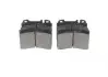 Комплект тормозных колодок, дисковый тормоз BOSCH 0 986 460 966 (фото 3)