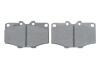 Колодки гальмівні (передні) Toyota Land Cruiser 75-96 BOSCH 0 986 468 520 (фото 5)