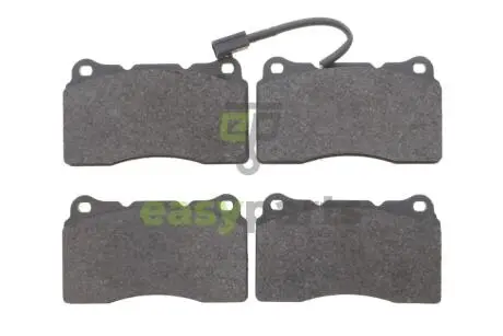 Колодки гальмівні дискові (комплект 4 шт) BOSCH 0 986 494 131