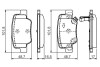 TOYOTA гальмівні колодки задн. VERSO 09- BOSCH 0 986 494 404 (фото 1)