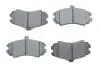 Комплект тормозных колодок, дисковый тормоз BOSCH 0 986 494 426 (фото 1)