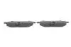 Фото 3 - колодки гальмівні (передні) MB A-class (W169) 04-12/B-class (W245) 05-11 BOSCH 0 986 494 570 Колодки гальмівні (передні) MB A-class (W169) 04-12/B-class (W245) 05-11 BOSCH 0 986 494 570 (фото 3)