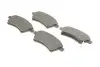 Фото 2 - колодки гальмівні (передні) Fiat Sedici/Suzuki SX4 06- BOSCH 0 986 494 584 Колодки гальмівні (передні) Fiat Sedici/Suzuki SX4 06- BOSCH 0 986 494 584 (фото 2)