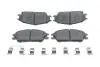 Гальмівні колодки перед. HONDA Accord 83-85 HYUNDAI Accent, Lantra, Getz BOSCH 0 986 494 620 (фото 1)