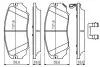 Фото 7 - комплект гальмівних колодок, дискове гальмо BOSCH 0 986 494 632 Комплект гальмівних колодок, дискове гальмо BOSCH 0 986 494 632 (фото 7)