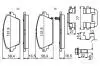 Комплект тормозных колодок, дисковый тормоз BOSCH 0 986 494 633 (фото 7)