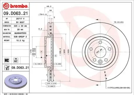ТАРЧА ХАМУЛК. RANGE ROVER VELAR 17- PRZ?D BREMBO 09.D063.21