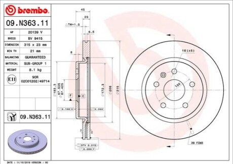 ТАРЧА ХАМУЛК. OPEL INSIGNIA B 4X4 17- TY? BREMBO 09.N363.11 (фото 1)