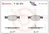 Комплект гальмівних колодок, дискове гальмо BREMBO P 23 073 (фото 1)
