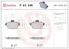 Комплект гальмівних колодок, дискове гальмо BREMBO P 61 046 (фото 1)