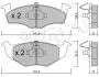 Комплект тормозных колодок, дисковый тормоз CIFAM 822-206-0 (фото 1)
